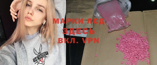 mdma Кукмор