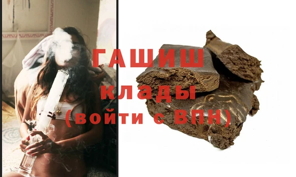 mdma Кукмор