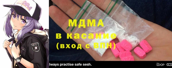 mdma Кукмор