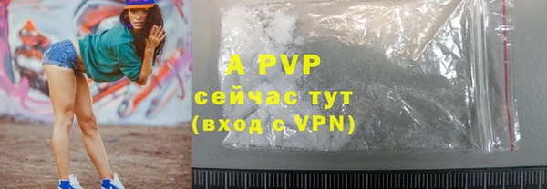 mdma Кукмор