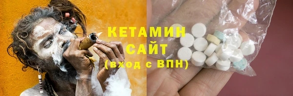 mdma Кукмор