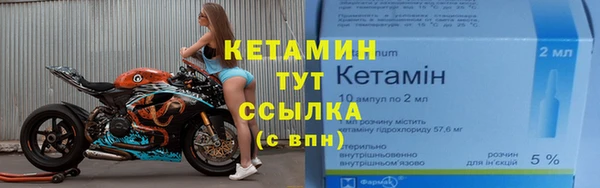 героин Верхний Тагил