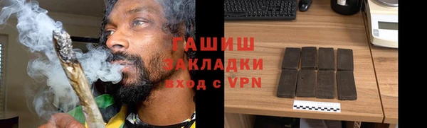 mdma Кукмор