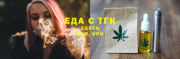 mdma Кукмор