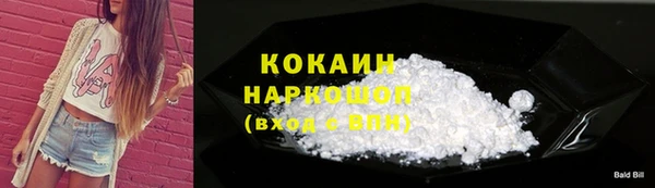 mdma Кукмор