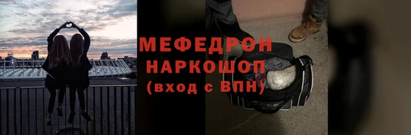 сатива Кулебаки