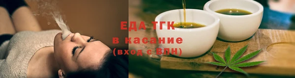 сатива Кулебаки