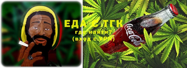 mdma Кукмор