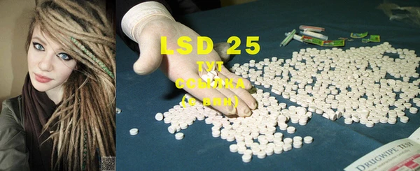 mdma Кукмор