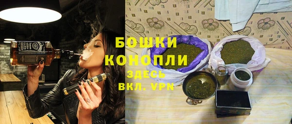 mdma Кукмор