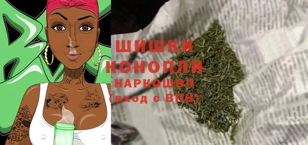 дистиллят марихуана Куйбышев