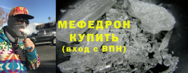 сатива Кулебаки