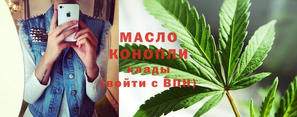 гидра Верхнеуральск