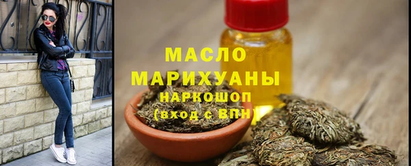 сатива Кулебаки