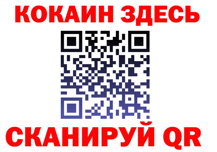 Как найти наркотики?  состав Макаров