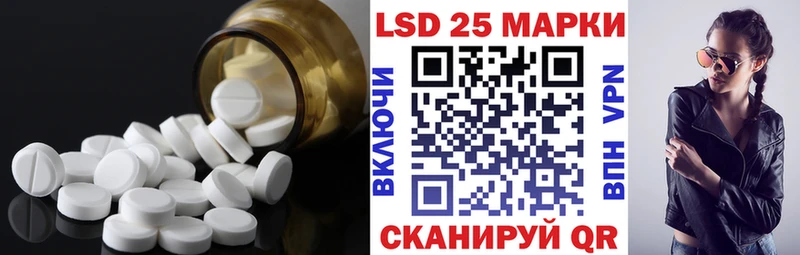 ЛСД экстази ecstasy  Макаров 
