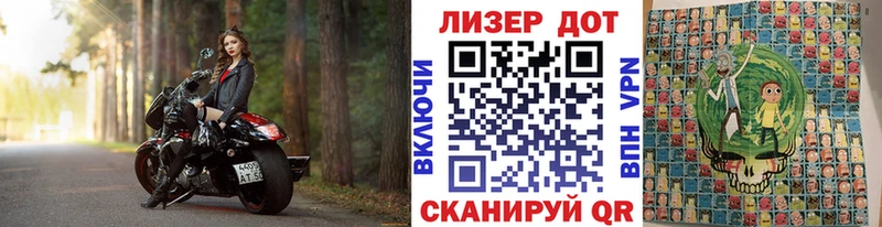 цена   Макаров  Марки NBOMe 1,5мг 